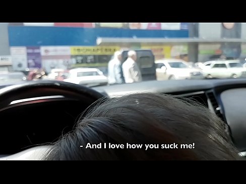 ❤️ Piesūcas tieši stāvlaukumā pie lielveikala ☑ Seks video pie lv.pornosexphoto.ru ☑